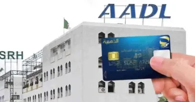 Algérie Poste - AADL : De nouvelles solutions pour simplifier le paiement des mensualités