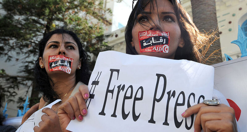 En Tunisie, blogueurs et artistes eux aussi soumis à la répression - Actualités Tunisie Focus