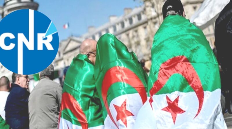 La CNR explique les avantage de l'adhésion pour cette catégorie d'Algériens