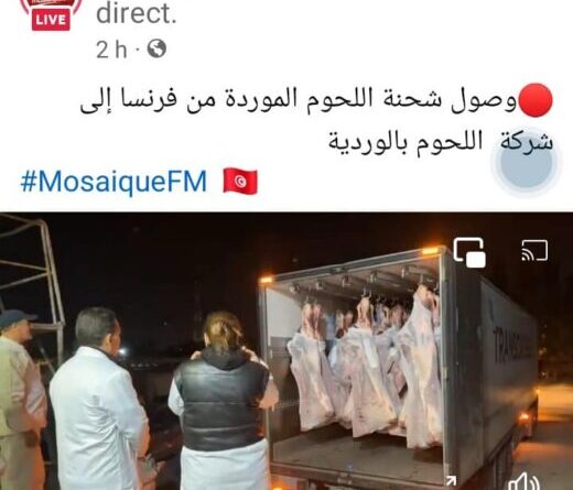 Tunisie de Kaïes Saïed : la viande congelée apparait applaudie par la foule - Actualités Tunisie Focus