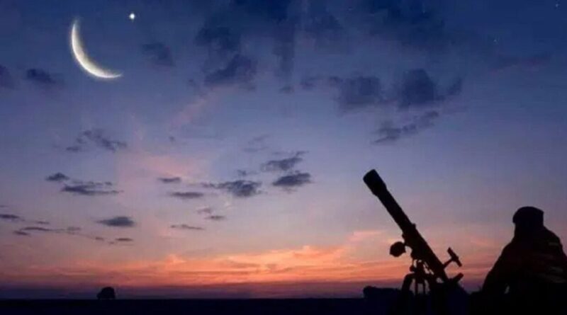1er jour Aïd el-fitr 2024 : une association d'astronomie saoudienne se prononce
