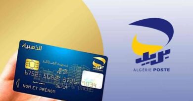 Algérie Poste : comment se fait le renouvellement de la carte Edahabia à son éxpiration ?