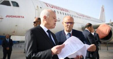 إعلان ضياع - Actualités Tunisie Focus