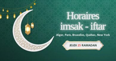 Horaires de l’imsak et de l’iftar du jeudi 25 Ramadan (04 avril 2024)