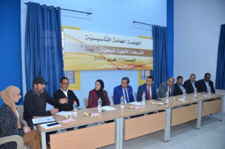 La "société ahlya" de M'saken prélude à une "révolution" économique de tout le gouvernorat de Sousse.!! - Actualités Tunisie Focus