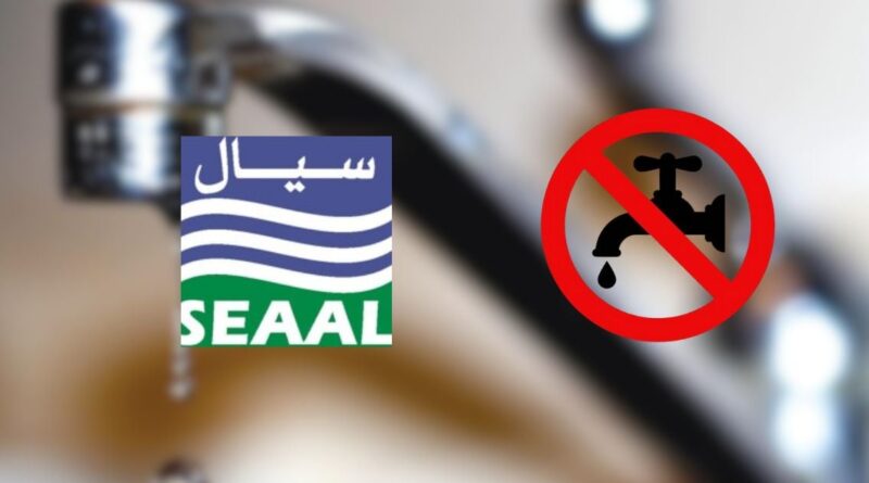 SEAAL : Coupure d'eau dans 6 communes d'Alger à partir de ce lundi 15 avril 2024