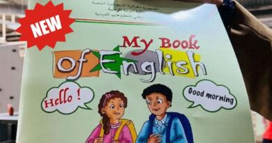 Un nouveau manuel d'anglais pour les élèves de la 5e année primaire