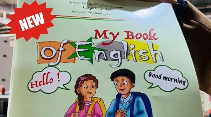 Un nouveau manuel d'anglais pour les élèves de la 5e année primaire