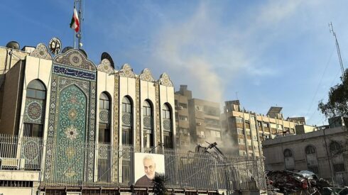 Une attaque israélienne détruit l’annexe de l’ambassade d’Iran à Damas - Actualités Tunisie Focus