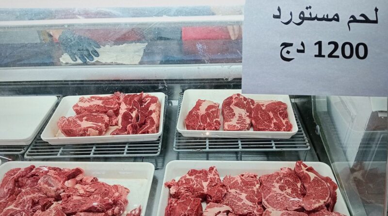 Viande rouge importée : les marges bénéficiaires plafonnées (Journal officiel)