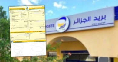 Algérie Poste : quel est le montant maximal pour le retrait d'argent via le formulaire