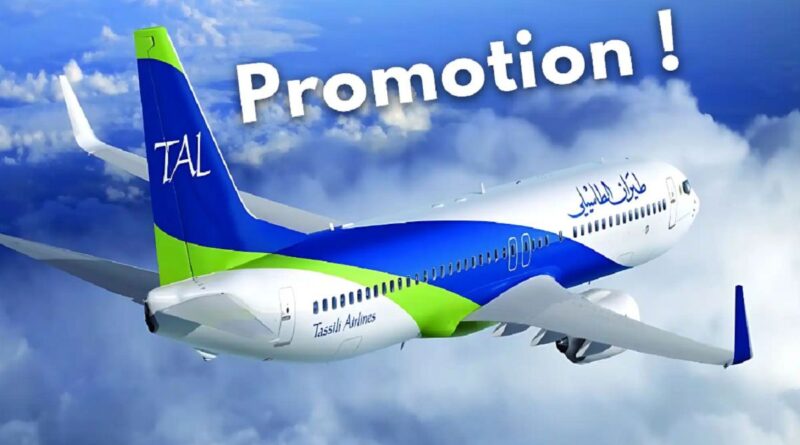 Destinations, dates, prix … Tout savoir sur la nouvelle promotion de Tassili Airlines