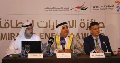 Emirates Energy Award : C’est parti pour la 5ème édition