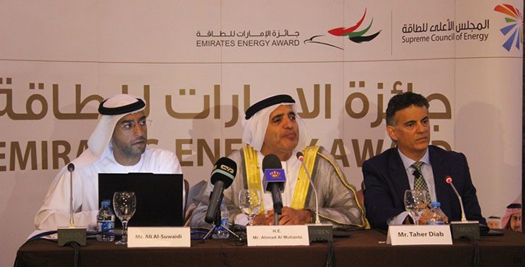 Emirates Energy Award : C’est parti pour la 5ème édition