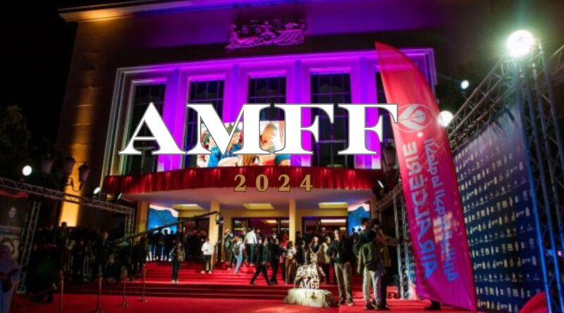 Festival du film méditerranéen d’Annaba : Dates, programme et films en compétition