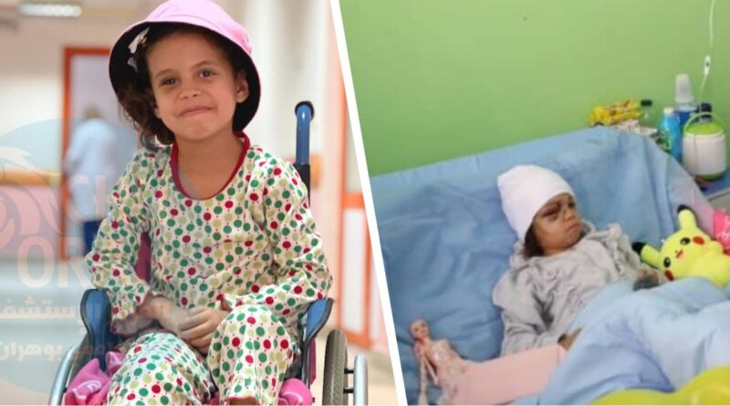 Grièvement blessée après l'effondrement de son école, la petite Nihad se bat pour guérir