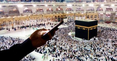 Hadj 2024 : lancement d'une application mobile pour accompagner les pèlerins