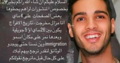 Hamza Bendelladj bientôt libre ? Compte à rebours pour le hacker souriant