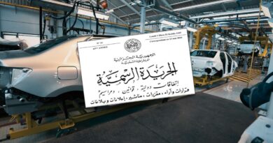 Industrie automobile en Algérie : un nouveau décret durcit les conditions