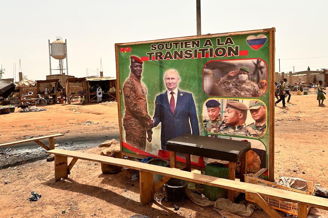 Une affiche de Vladimir Poutine au Burkina Faso