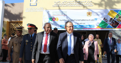 Plusieurs projets de développement inaugurés et lancés à Beni Mellal-Khénifra