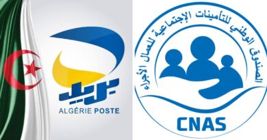 CNAS - Algérie Poste : Vers la digitalisation complète des prestations sociales