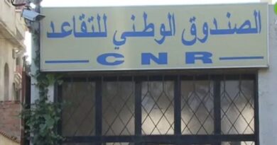 CNR : Paiement anticipé des pensions de retraite avant Aïd Al-Adha selon ce calendrier