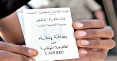 SERVICE NATIONAL : Tebboune donne la carte militaire aux jeunes nés avant cette date