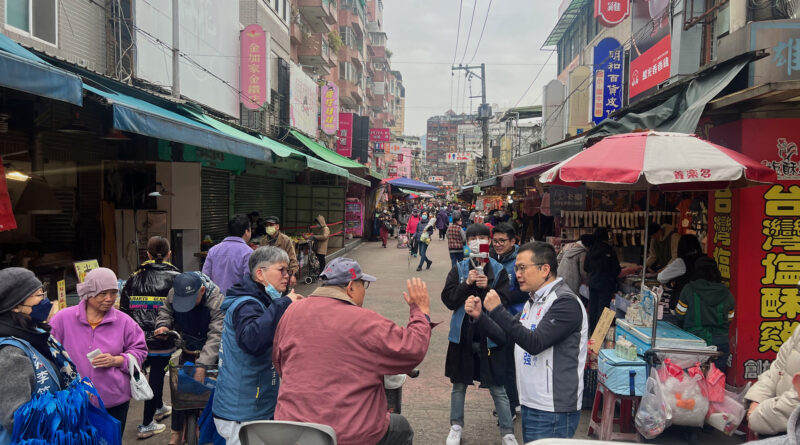 Taïwan joue les équilibristes sur la transparence du financement politique