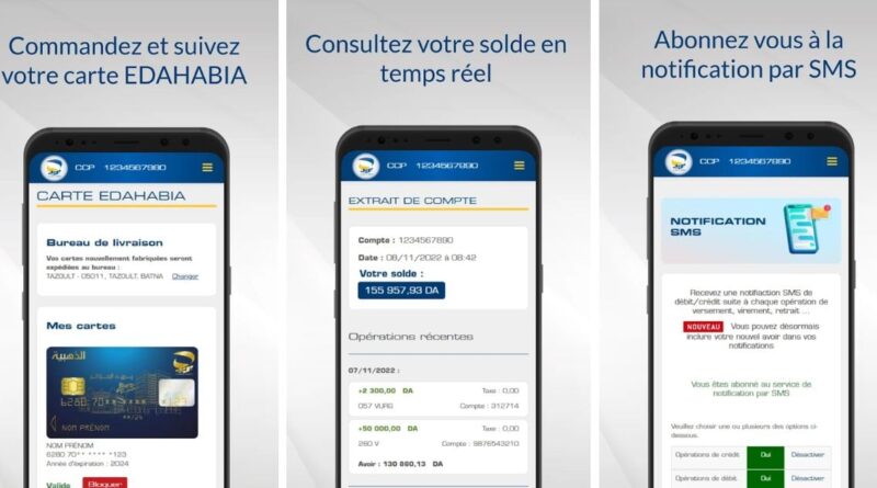 Algérie Poste : comment recharger son forfait mobile avec l'application ECCP (tuto)