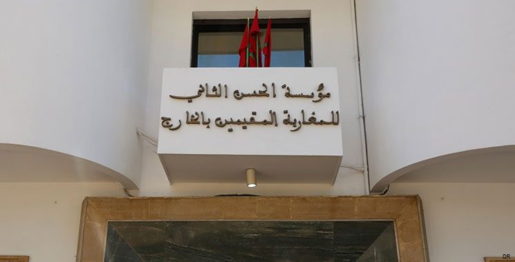 Fondation Hassan II pour les Marocains résidant à l’étranger: Plus de 12.000 plaintes reçues entre 2019 et 2023