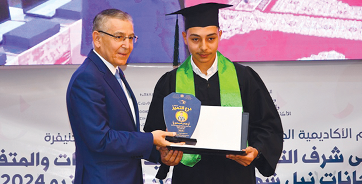 L’AREF de Beni Mellal-Khénifra célèbre les lauréats du bac