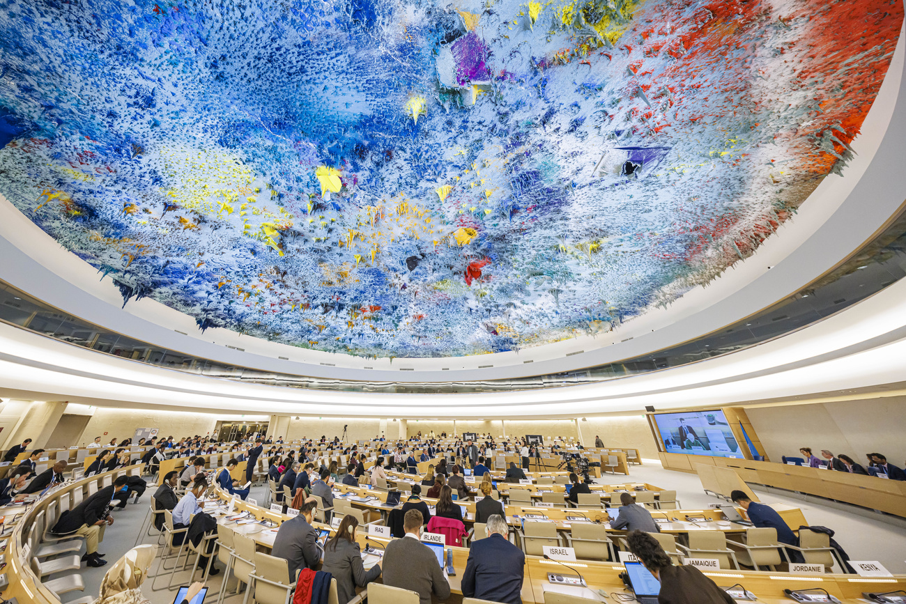 La salle du Conseil des droits de l'homme au Palais des Nations à Genève.