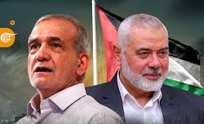 Massoud Pezeshkian : le Hamas peut toujours compter sur le soutien de l'Iran - Actualités Tunisie Focus