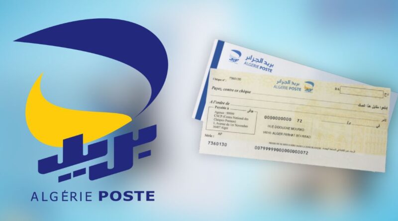 Numéro d'Identification Postal (NIP) : Algérie Poste apporte des précisions