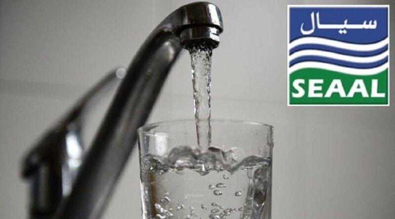 SEAAL : coupure d'eau potable dans 5 communes de la capitale ces 30 et 31 juillet