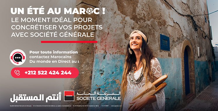 Société générale Maroc lance «Un été au Maroc»