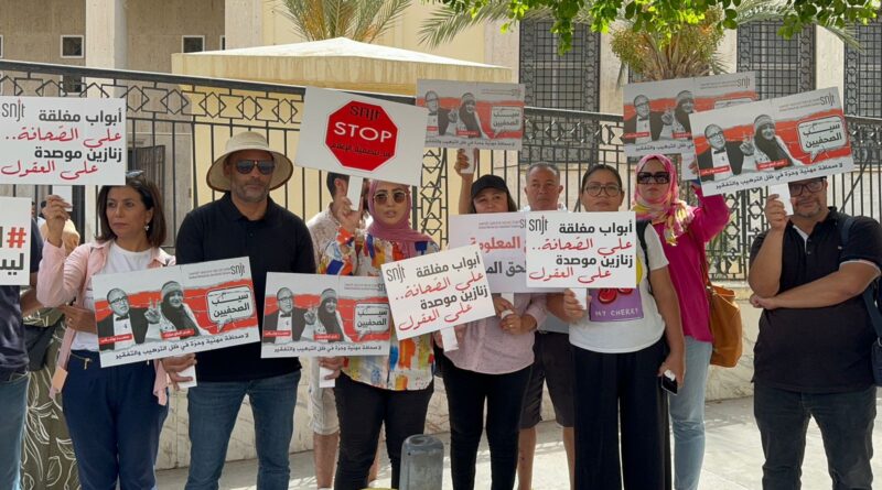 Tunisie : « La censure est de retour » - Actualités Tunisie Focus