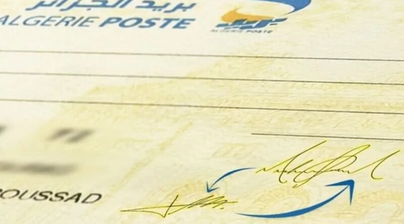 Algérie Poste : tout savoir sur le changement de signature du chèque postal