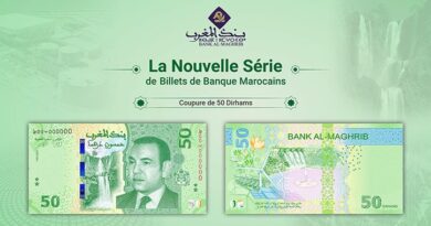 Bank Al-Maghrib met en circulation le nouveau billet de banque de 50 dirhams