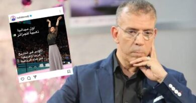 Quand Hafid Derradji "couvre" les jambes de Kaylia Nemour sur une photo puis la supprime