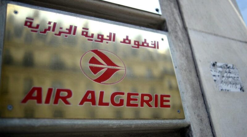 Air Algérie : le Comité de participation reprend ses activités