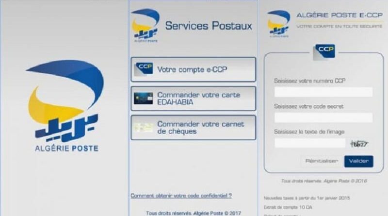 Algérie Poste : Comment changer facilement le bureau de réception de votre Carte Edahabia ?