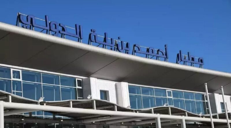 Gros coup de filet à l'aéroport d'Oran: près de 11 milliards de centimes d'or saisis