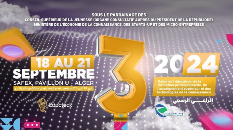 La 3e édition du Salon Educteck s’ouvre à Alger : l’innovation au service de l’apprentissage