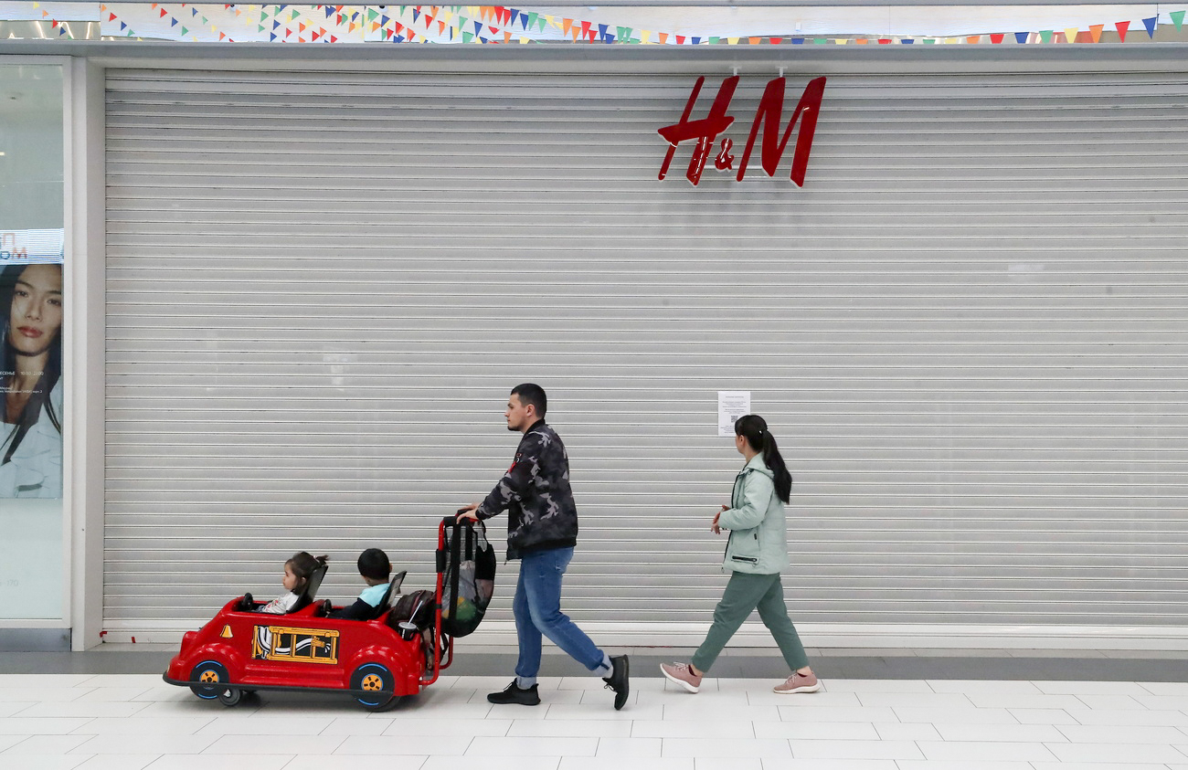 H&M