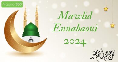 Mawlid Ennabaoui 2024 - Algérie : La date officielle annoncée par le ministère des Affaires religieuses