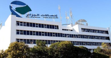 Mawlid Ennabaoui - Algérie Télécom : Voici les horaires d'ouverture exceptionnelle des agences