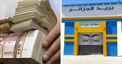 Scandale à Algérie Poste : un employé détourne 6 milliards de centimes des comptes des citoyens