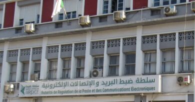 Mobilis, Djezzy, Ooredoo : les lourdes amendes de l'Autorité de Régulation